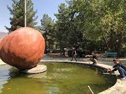 باغ ملی